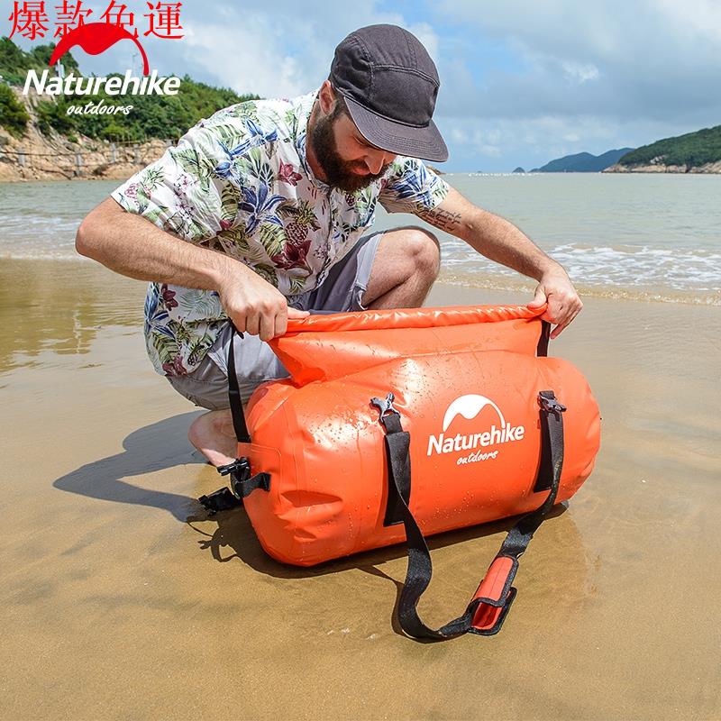 【熱銷爆款】Naturehike挪客NH 40L/60L/90L/120L駝包防水袋雙肩游泳包 沙灘