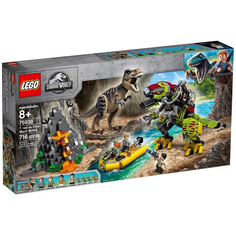 LEGO 75938  現貨