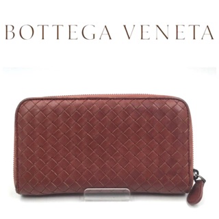 二手真品 Bottega Veneta 錢包 長夾 BV編織長夾 皮夾 藍332