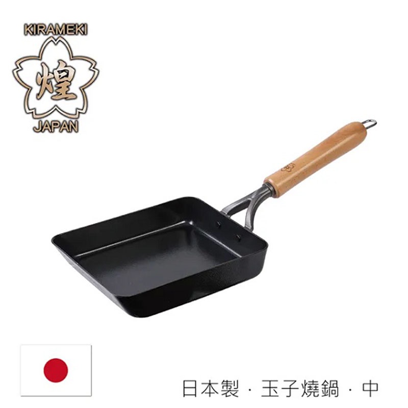 日本【煌】岩紋玉子燒鍋(中)