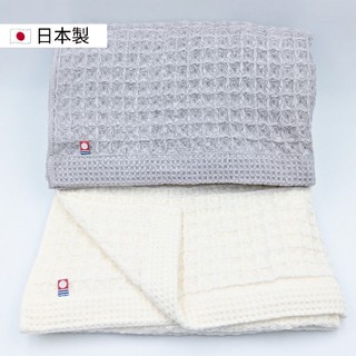 ❍motto選物❍ 日本製 #今治 鬆餅格 毛巾 現貨 華夫格 浴巾 長毛巾 浴巾 毛巾 輕量型 外出 旅行 薄款
