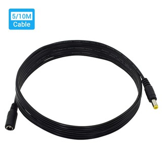 用於安全攝像頭的 Hamrol DC12V 電源延長線