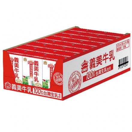 義美 保久牛乳 125ml (24入)/箱【康鄰超市】