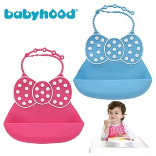 babyhood 米妮矽膠圍兜