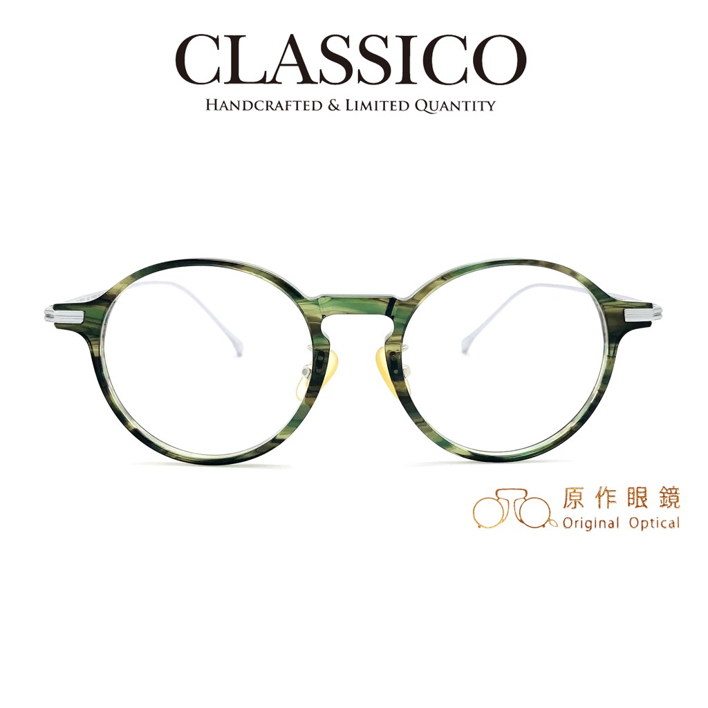 台灣 CLASSICO 光學眼鏡 M34 C5-2 (條綠／銀) 圓框 鏡框 半手工眼鏡【原作眼鏡】