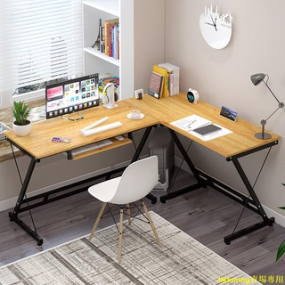 勁爆款ES電腦桌家用轉角書桌書架組合臺式辦公桌現代簡約經濟型省空間桌子