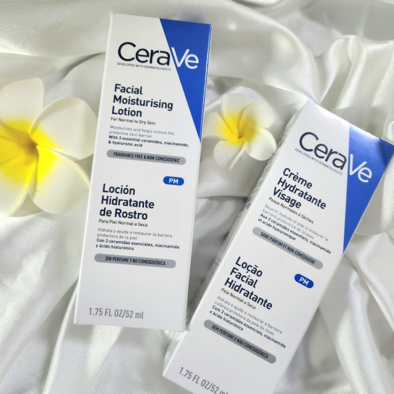 ♡ ♥ CeraVe 適樂膚 ♡ ♥  全效超級修護乳52ml 台灣公司貨