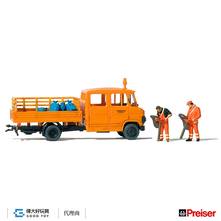 Preiser 33262 (HO)人偶 道路清潔.維修人員+車
