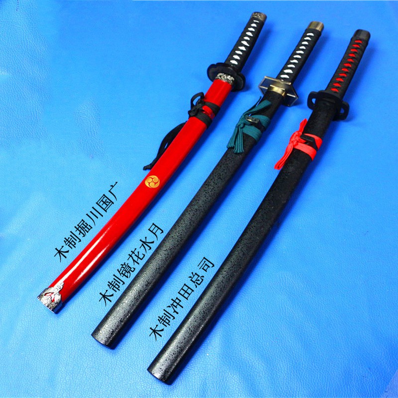 X 鬼泣閻魔刀維吉爾尼祿炎魔刀游戲但丁未開刃雨傘武器cos周邊模型 蝦皮購物