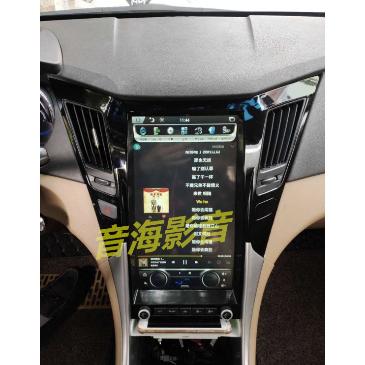 Sonata 豎屏 音響 主機 導航 USB 安卓機 藍芽 倒車影響 觸控 Android 汽車音響 索納塔 8代