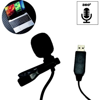 USB插頭麥克風 領夾式 新款錄音小話筒 電腦錄音麥 領夾麥克風 教學 導遊 擴音機 Mic 耳麥 耳Mic 直播 K歌
