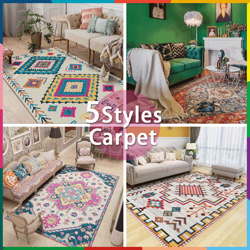 5款北歐地毯復古風格民族風摩洛哥風復古地毯波西米亞地毯家居裝飾地毯