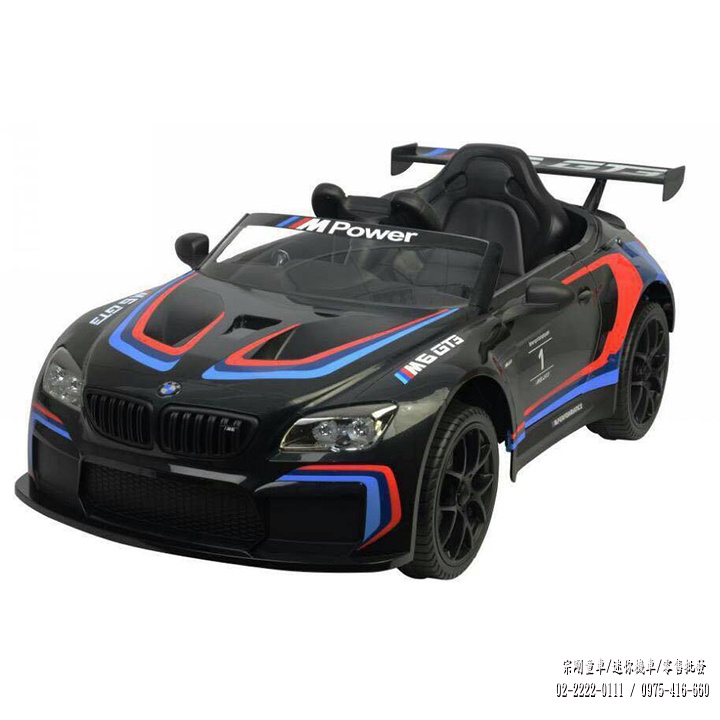 [宗剛兒童電動車] BMW 寶馬 M6 GT3 賽車版本 正版授權