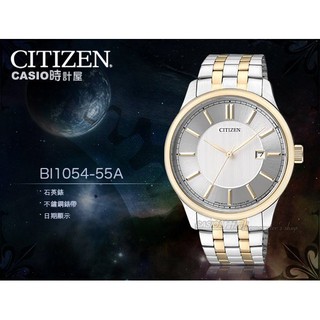 CITIZEN 手錶專賣店 BI1054-55A 時計屋 男錶 石英錶 不鏽鋼錶殼錶帶 礦物鏡面 BI1054-55A