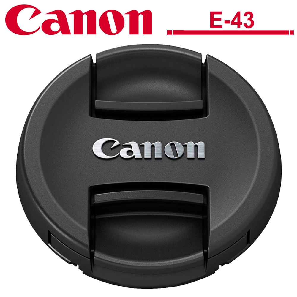 《WL數碼達人》Canon Lens Cap E-43 原廠內夾式鏡頭蓋 (43mm)
