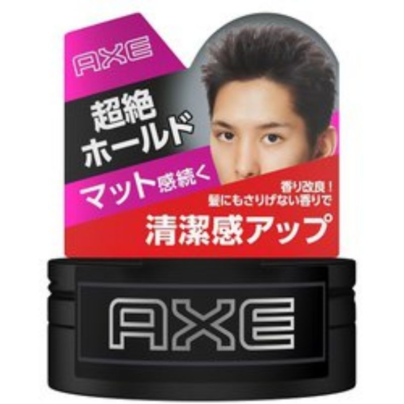 Axe 髮蠟 美髮護理優惠推薦 美妝保健年11月 蝦皮購物台灣