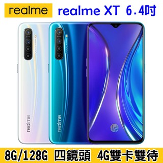 realme XT 128G 4G雙卡手機 6.4吋 八核心 大螢幕手機 四鏡頭 6400萬畫素 廣角 NFC 雙卡雙待