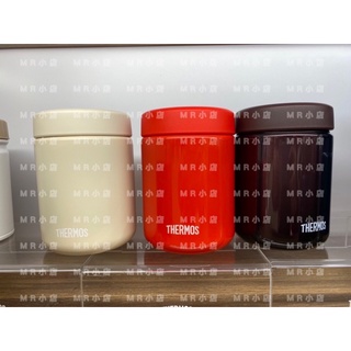 Thermos 膳魔師 JBR-500 不鏽鋼 真空保溫食物罐 悶燒杯 燜燒罐 嬰兒副食品罐 大口徑