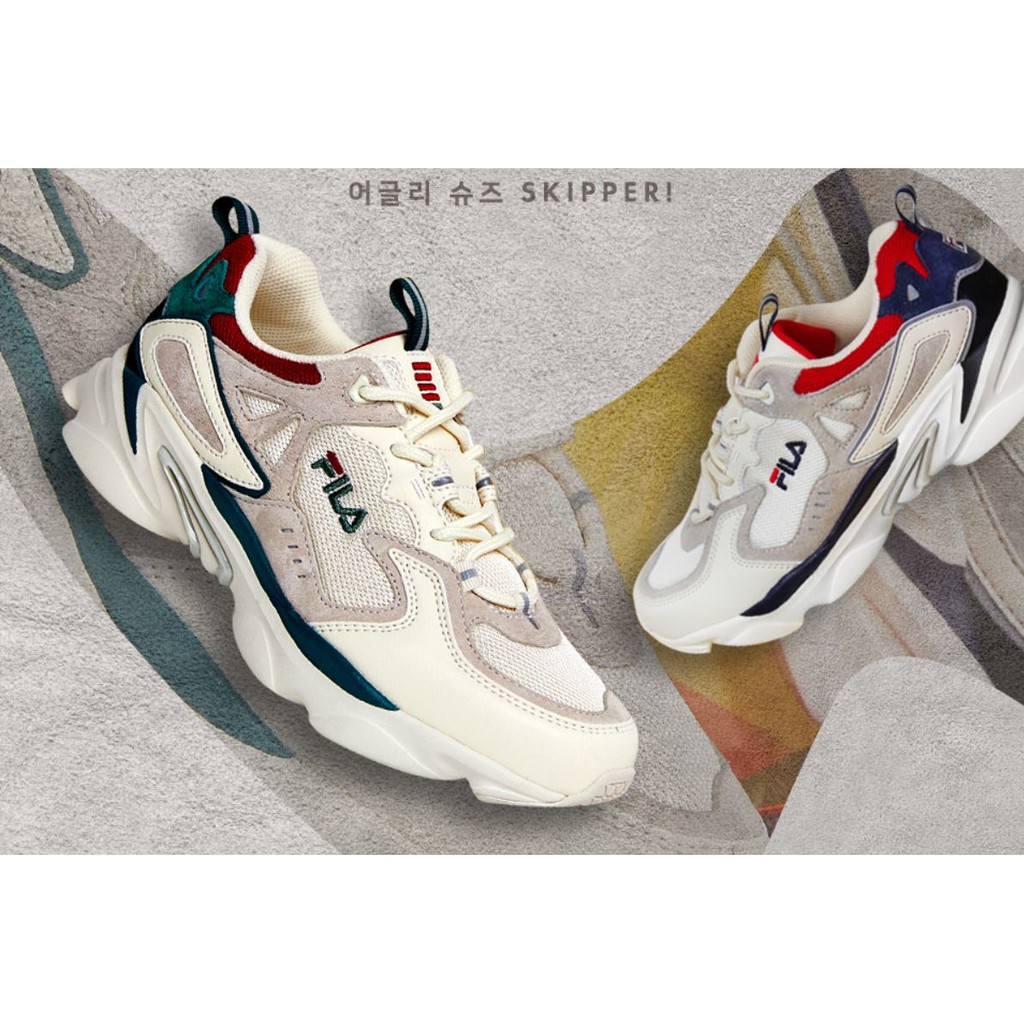 fila skipper shoes