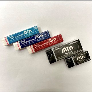 【良品文具】Pentel 飛龍 ZET AIN 長型橡皮擦 標準型/超黏屑型/易拭型 ZEAH AIN 黑色橡皮擦