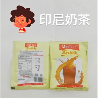 Max Tea Tarikk印尼奶茶 印尼 即溶奶茶 沖泡 奶茶
