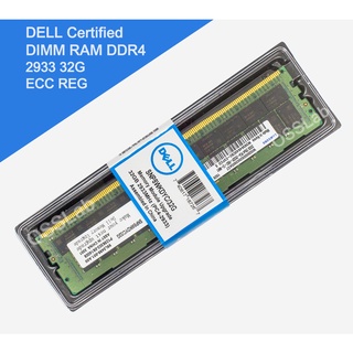 【OSSLab 弘昌電子】DELL全新原廠貨 ECC REG DDR4 16GB 2933MHz 伺服器專用記憶體