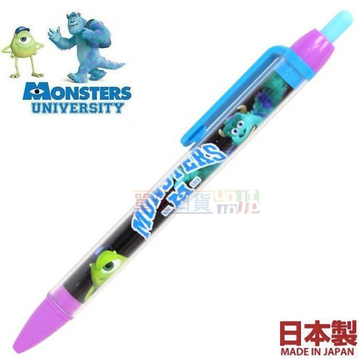 『 單位日貨 』日本正版 DISNEY 迪士尼 怪獸大學 毛怪 大眼仔 自動筆 自動鉛筆 0.5mm