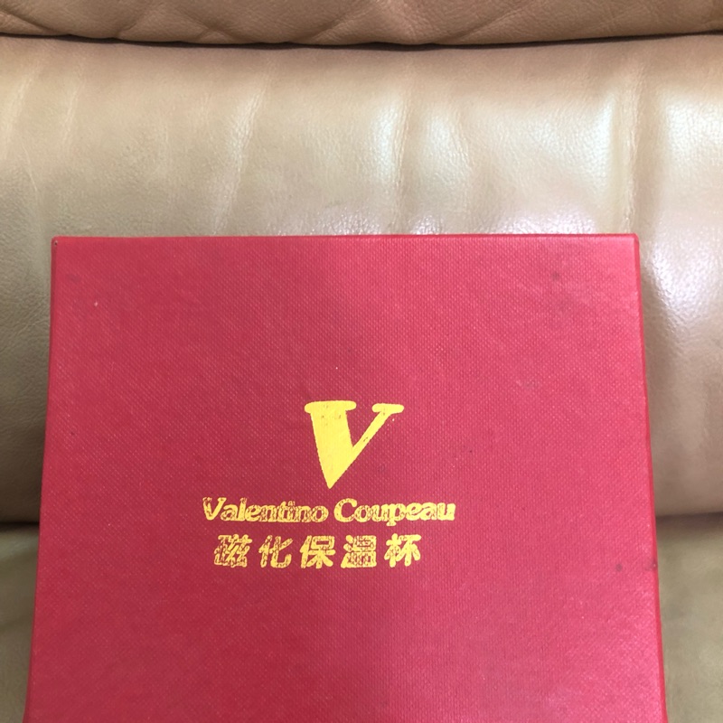 全新 Valentino 保溫杯