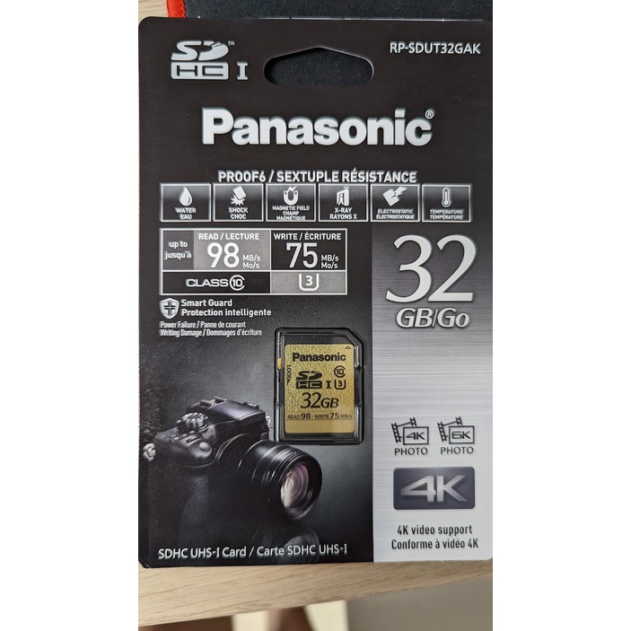 【3C飛行小舖】~松下Panasonic 32GB 金牌系列 HS-I SD存儲卡 U3 (R98MB/s W75MB)