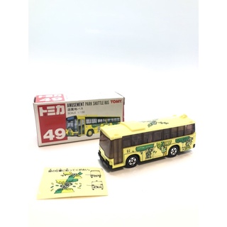 Tomica 紅標 49 AMUSEMENT Park Shuttle bus