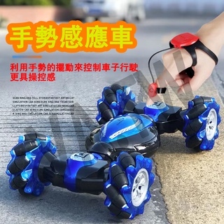 競技車 優惠推薦 22年7月 蝦皮購物台灣