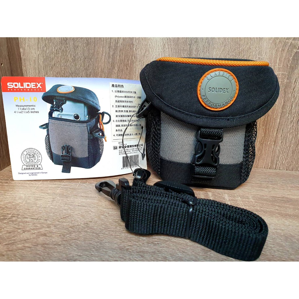全新 庫存 隨便賣 SOLIDEX PH-10 布質 數位相機 相機袋 相機背帶 相機包