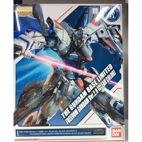 全新現貨 台場限定 MG 1/100 自由鋼彈 Ver 2.0 透明 自由攻擊 彩透 鋼彈基地 EXPO 鋼彈基地 台場