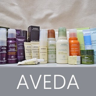 AVEDA 洗髮精 護髮膜 花植結構 迷迭薄荷 蘊活菁華 蘊活光萃 純香 試用包 專櫃小物 小樣 小婷子美妝