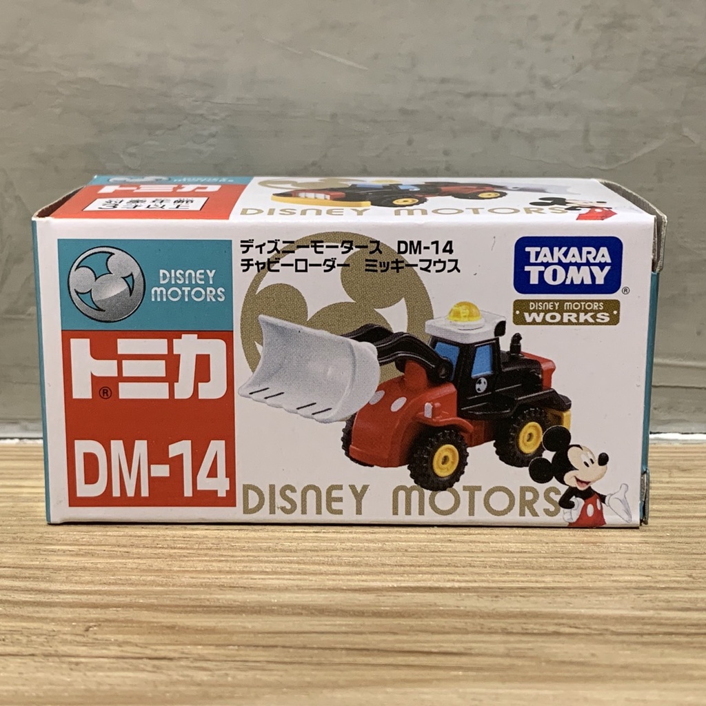 (bear)日本正版現貨 TOMICA 多美 迪士尼 DM-14 迪士尼 米奇挖土機 米奇 挖土機 工程車