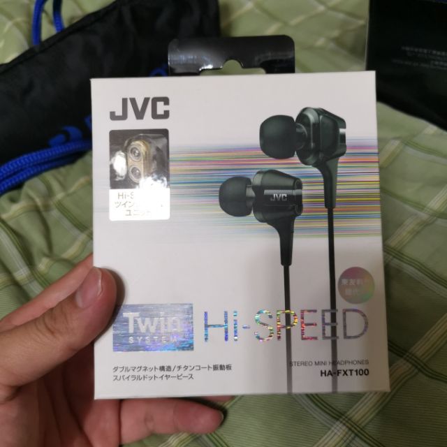 JVC HA-FXT100 高音質耳機 原價3690 出清