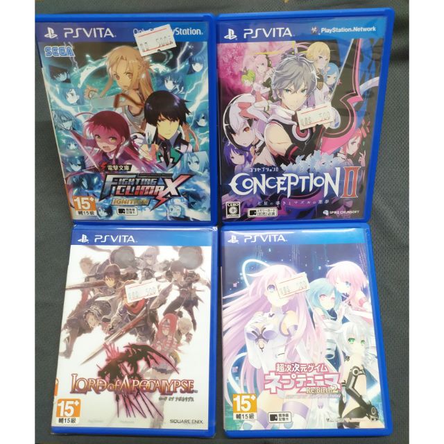 大甲電玩小舖 Psv遊戲二手遊戲片日文版 蝦皮購物