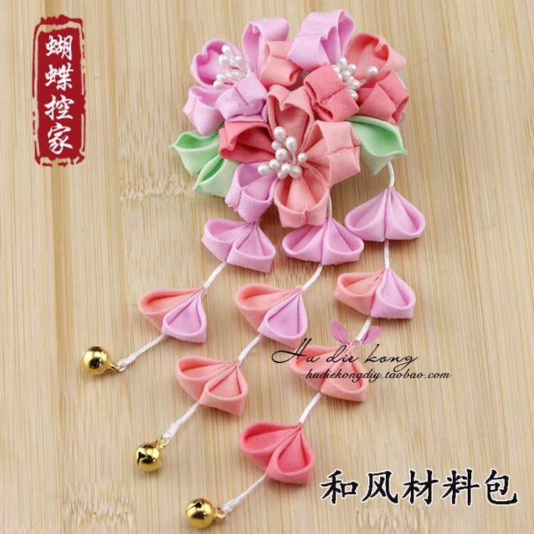 各類材料包 Diy和風髮飾材料包多色花粉色日式細工花簪布花飾品頭飾和風布料0zcu 蝦皮購物
