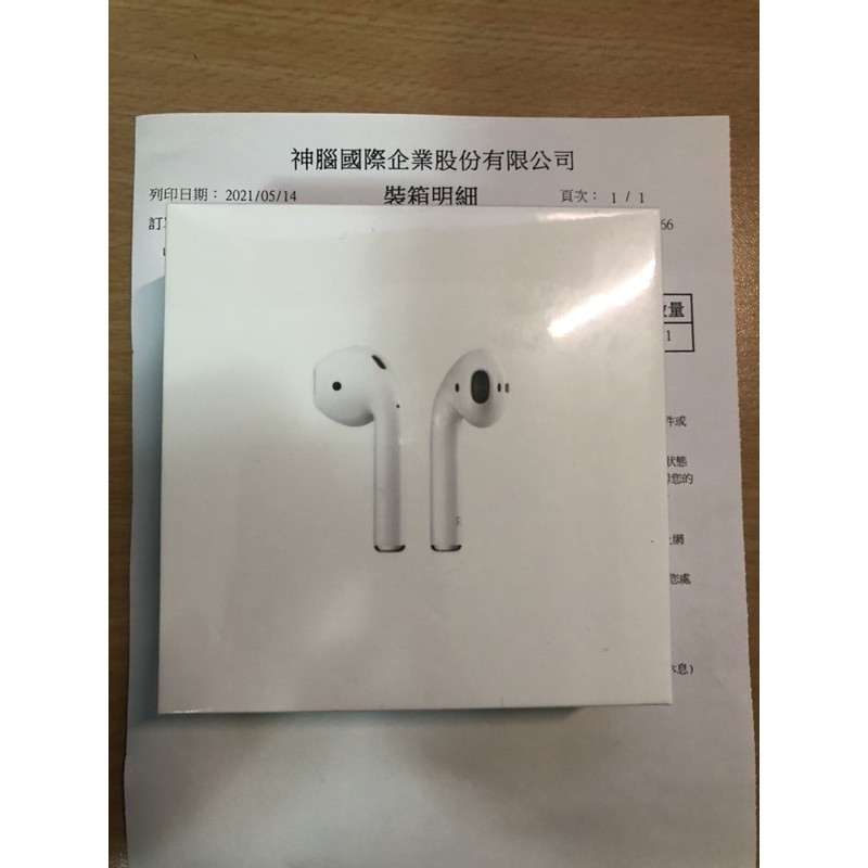 Air pods 2 有線版 全新未拆封