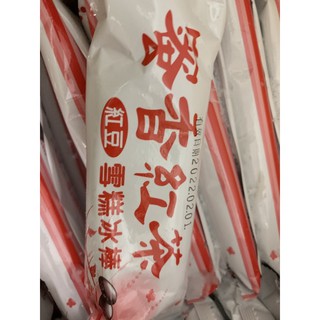 蘇澳農會專業工廠直銷冷泉冰棒彈珠汽水抹茶紅茶芋頭金棗18支出貨 蝦皮購物