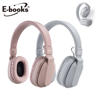 E-books SS28 藍牙文青風摺疊耳罩式耳機 現貨 廠商直送