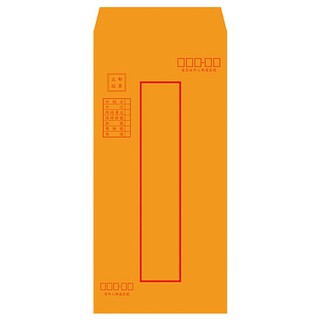 【史代新文具】美加美 N1315 15K 紅框中式信封 (100入/包)