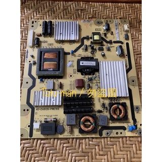 臺灣現貨SAMPO聲寶EM-55IT08D 電源板 EM-55iT08D拆機良品 一閃即滅 無畫面 無背光 無顯示 對策