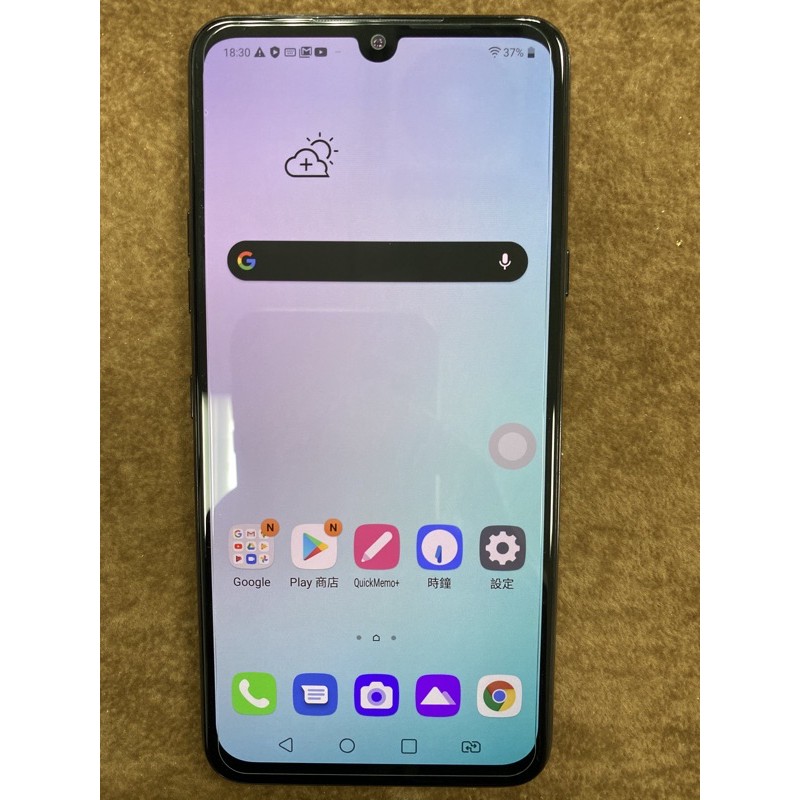 LG G8X ThinQ 黑