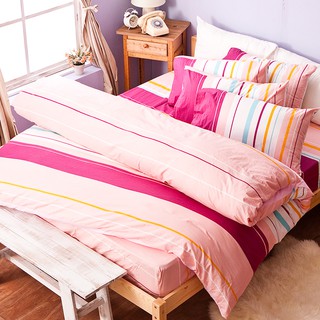 戀家小舖 台灣製床包 雙人床包 兩用被套 床單 繽紛特調粉 100%純棉 床包兩用被套組 含枕套