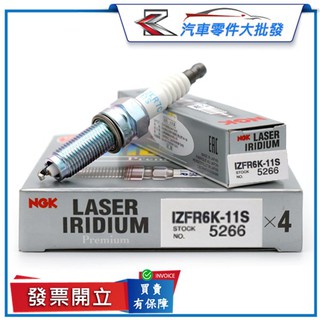 ˋˋ 昊斯達 ˊˊ IZFR6K11S 本田 CRV 2.0 07-13年 K12 1.8 銥合金 火星塞 日本NGK