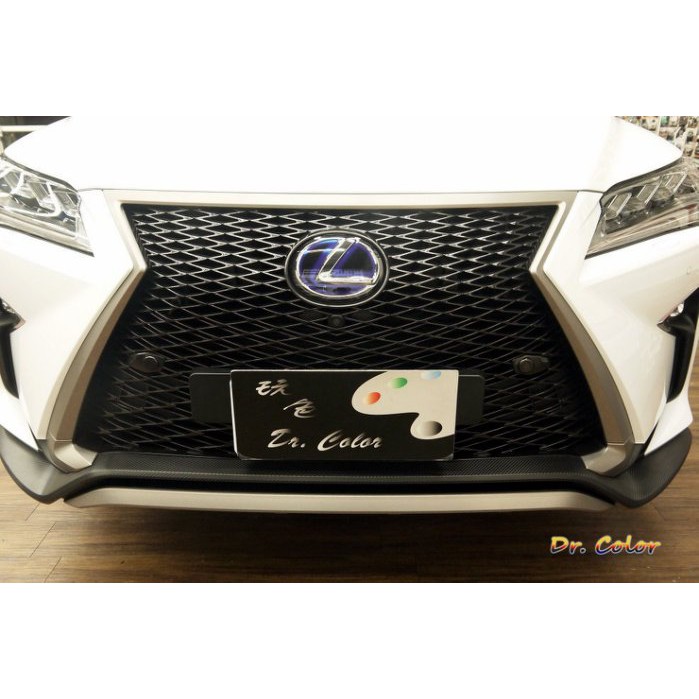 Dr. Color 玩色專業汽車包膜 Lexus RX450h 黑carbon/髮絲鈦_水箱護罩/前下巴/後視鏡/後下巴