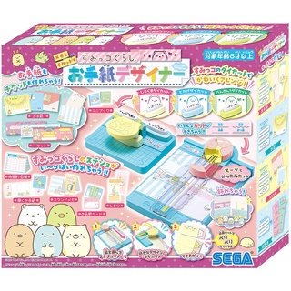 角落生物信紙設計組 日本代購 日本玩具 SAN-X 角落生物玩具 文具 信封袋 便條紙 小卡片 名片 御守 角落小夥伴