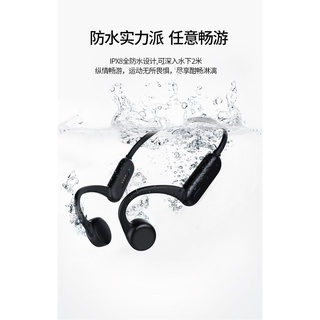 無線運動跑步骨傳導藍牙耳機IPX8防水游泳不入耳掛耳式自帶8G記憶體