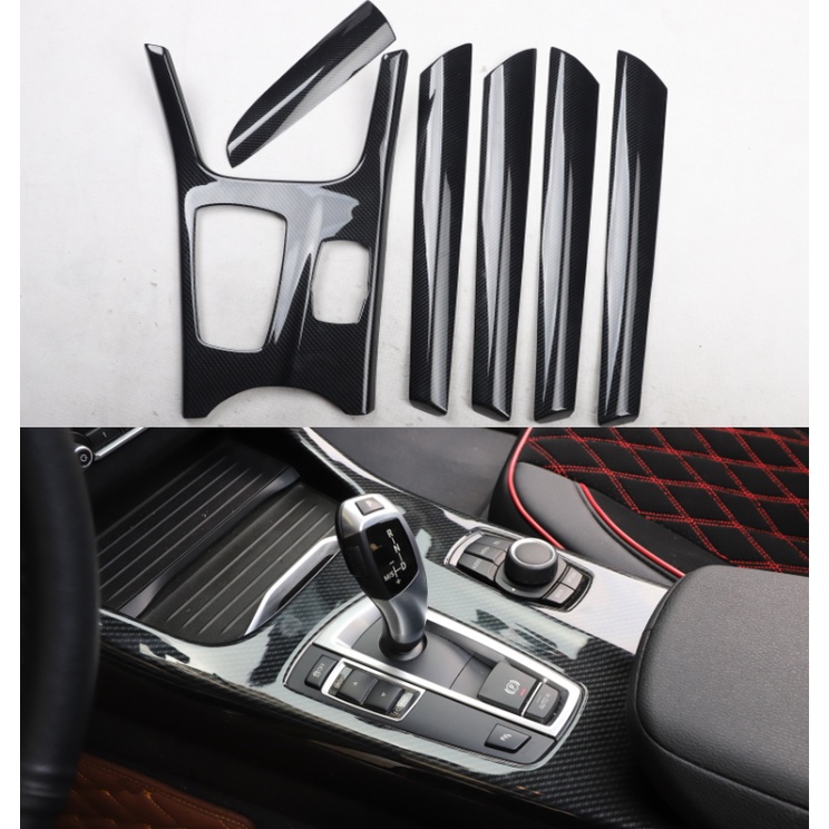 BMW 11-17年 F25 F26 X3 X4 中控 碳纖 排檔 碳纖維 保護 中船 貼片 碳纖紋 ABS